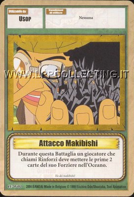 Attaco Makibishi