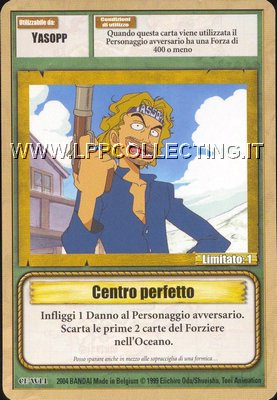 Centro perfetto