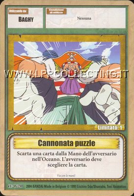 Cannonata puzzle