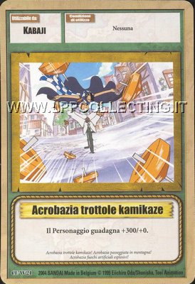 Acrobazia Trottola Kamikaze