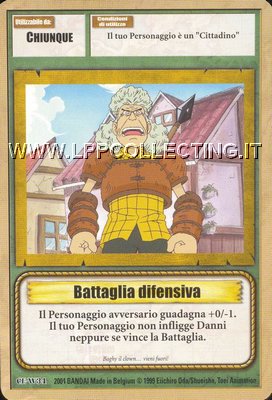 Battaglia difensiva