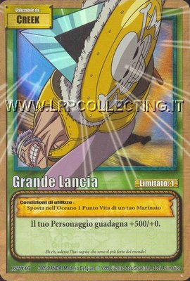 Grande Lancia