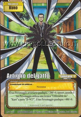 Artiglio del gatto