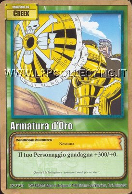 Armatura d