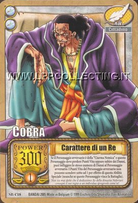 Cobra - Carattere di un Re