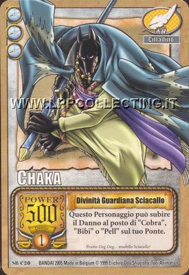 Chaka - Divinità Guardiana Sciacallo