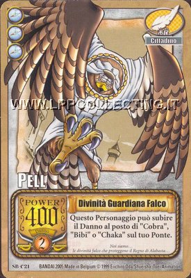 Pell - Divinità Guardiana Falco