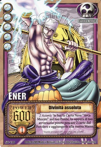 Ener - Divinità assoluta