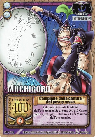 Muchigoro - Campione della cattura del pesce rosso