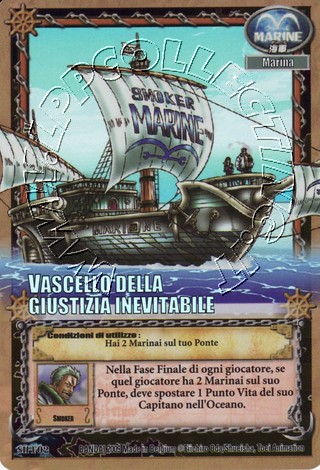 Smoker - Vascello della giustizia inevitabile