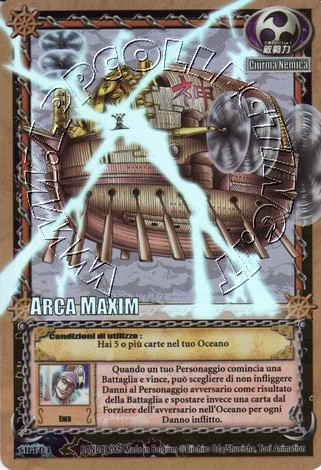 Ener - Arca Maxim
