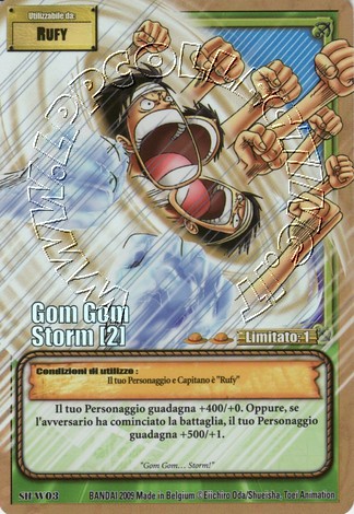 Gom Gom Storm [2]