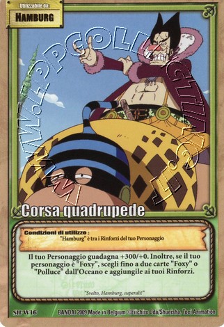 Corsa quadrupede
