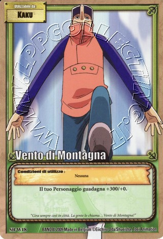 Vento di Montagna