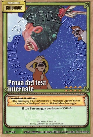 Prova del test infernale