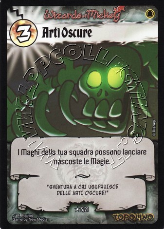 Arti Oscure