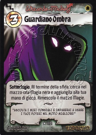 Guardiano Ombra