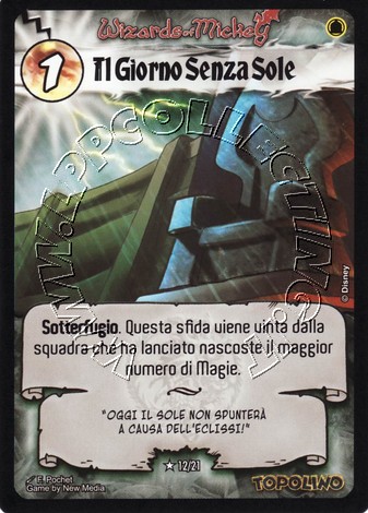 Il Giorno senza Sole