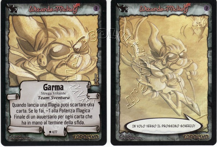 Garma – Strega Volante