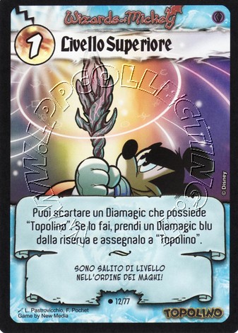 Livello Superiore
