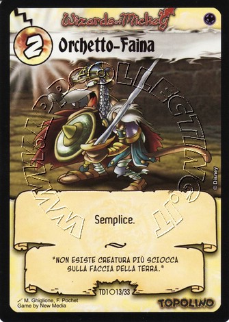 Fusione Metallica