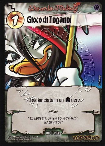 Orchetto Faina