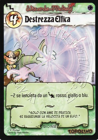 Tarlo del dubbio