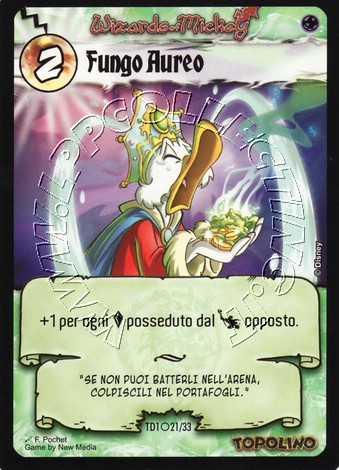 Cortina Fumogena