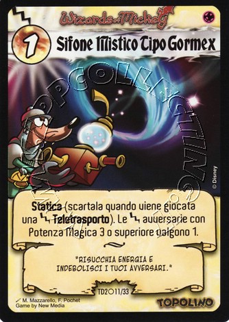 Sifone Mistico tipo Gormex