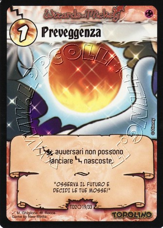 Preveggenza
