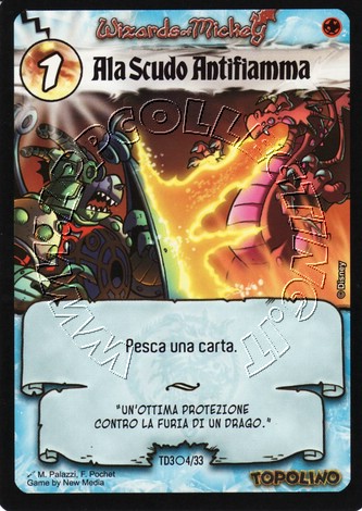 Ala Scudo Antifiamma
