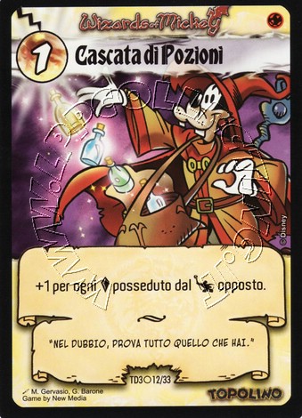 Cascata di Pozioni