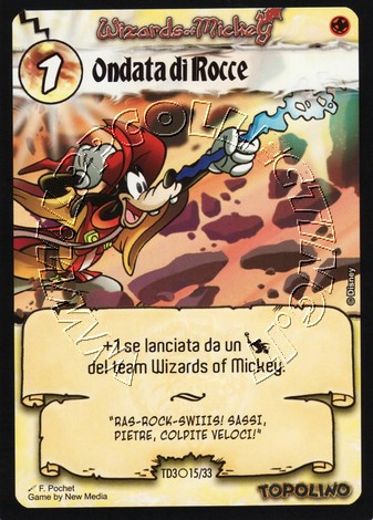 Ondata di Rocce