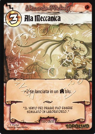 Ala Meccanica