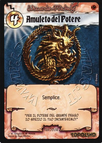 Amuleto del Potere