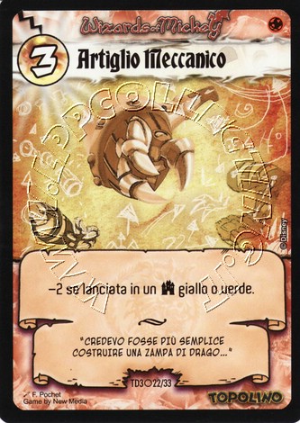 Artiglio Meccanico