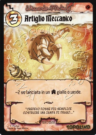 Artiglio Meccanico