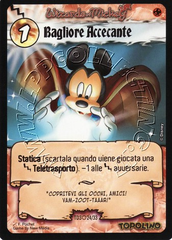 Bagliore Accecante