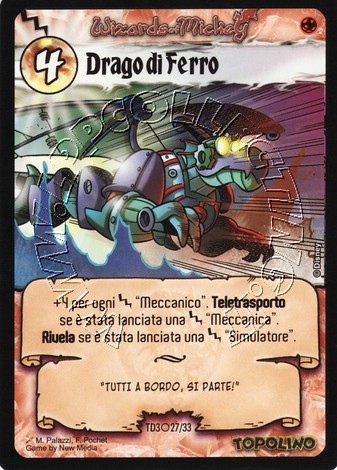 Drago di Ferro