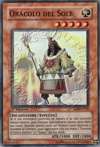 Oracolo del Sole