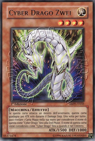 Cyber Drago Zwei