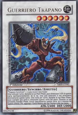 Guerriero Trapano