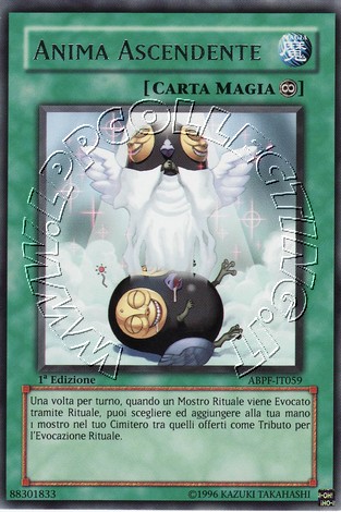 Anima Ascendente