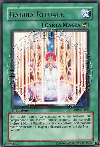 Gabbia Rituale