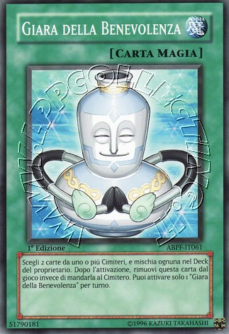 Giara della Benevolenza