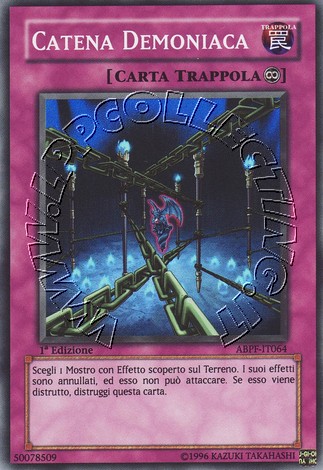 Catena Demoniaca
