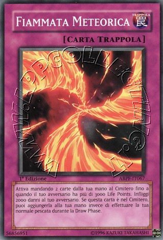 Fiammata Meteorica