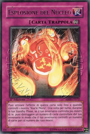 Esplosione del Nucleo
