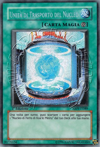 Unità di Trasporto del Nucleo