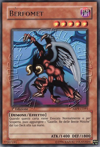 Berfomet